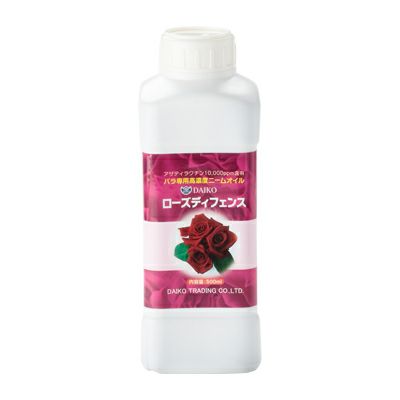 改良材 活性液 木紅木オンラインショップ