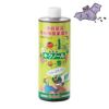 グアノ入りキクノール 500ml