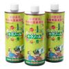 キクノール　500ml×３本セット