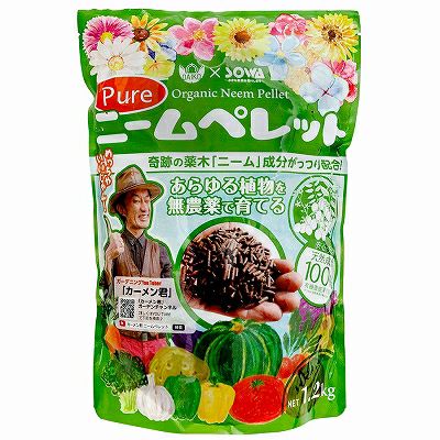 ニームペレット