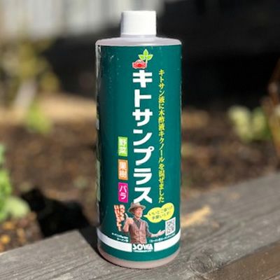 キトサン液・ばらキトサンシリーズ | 木紅木オンラインショップ